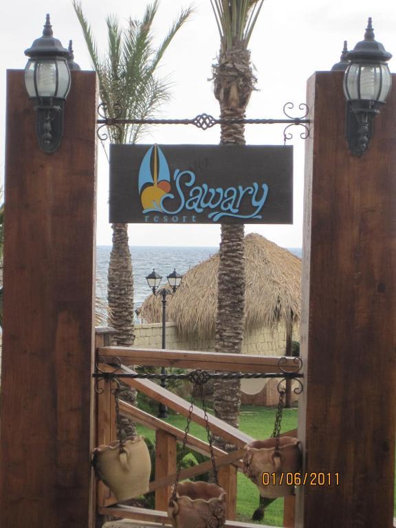 Sawary Beach Hotel Batroûn Exteriér fotografie